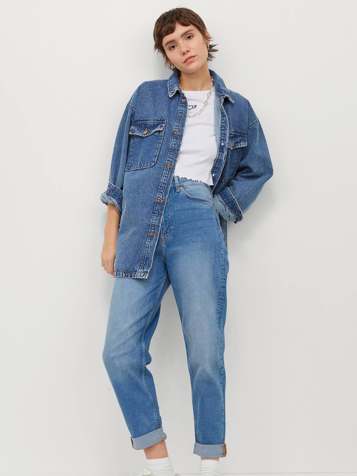 Relaxed Fit High Jeans